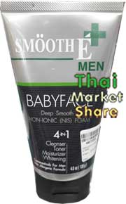 รูปภาพของ Smooth E Homme Ideal Skin For Men Facial Massage Foam 4.0 Oz โฟมล้างหน้านวดหน้า (ใหม่) สำหรับผู้ชาย